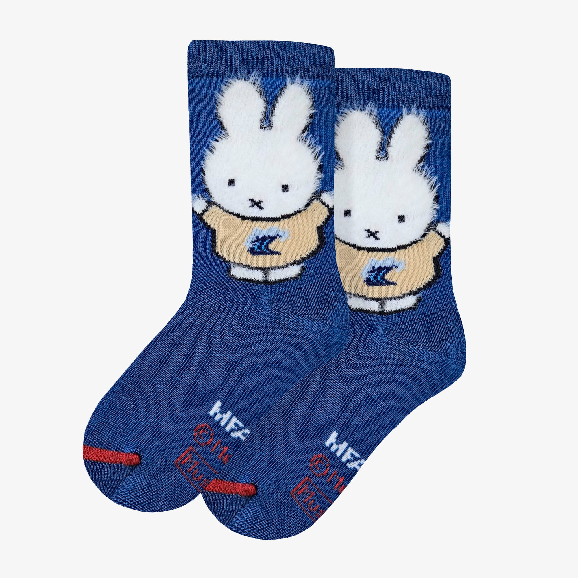 Dick Bruna - miffy • Katsushika Hokusai - The Great Wave Beige