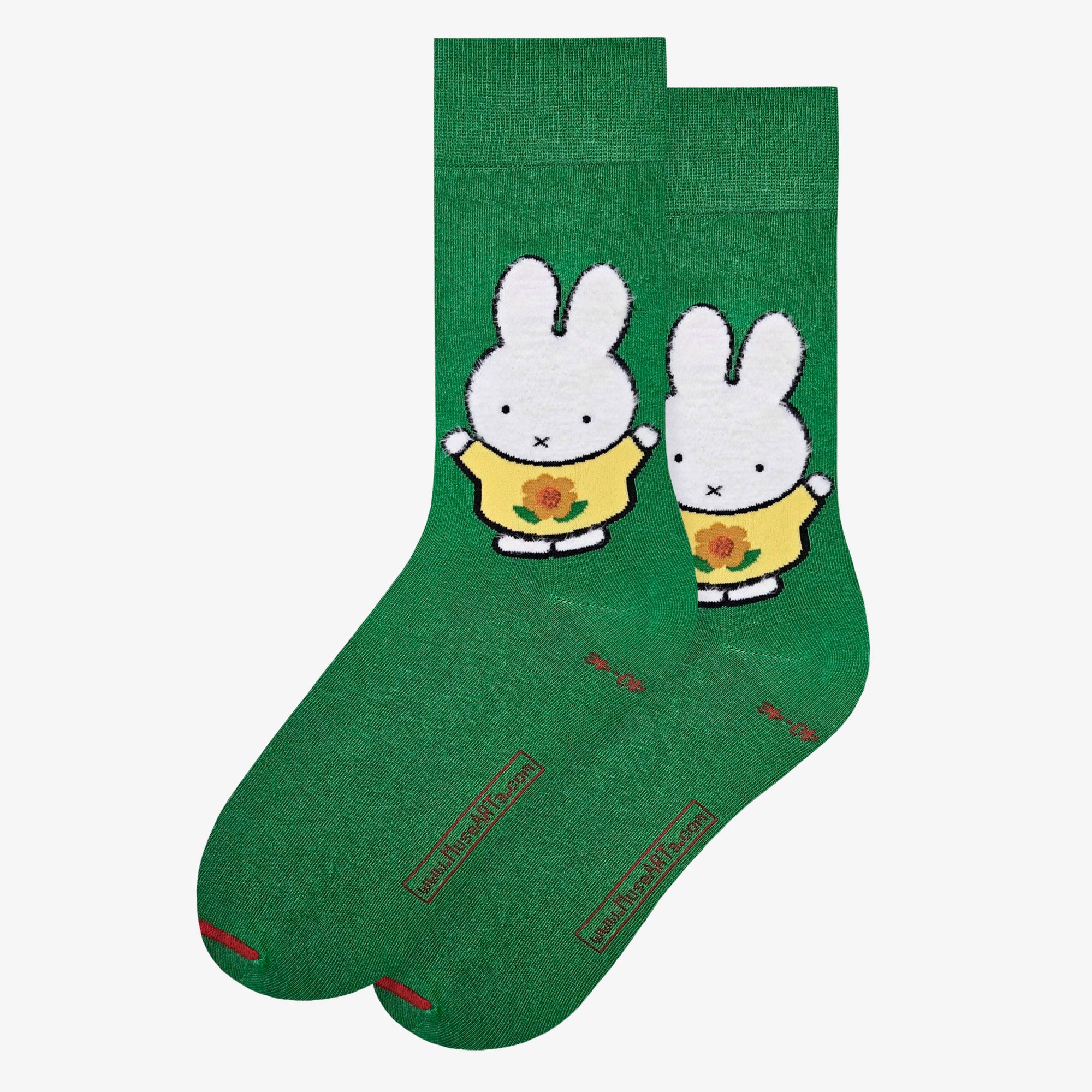 miffy • Van Gogh – Sunflowers