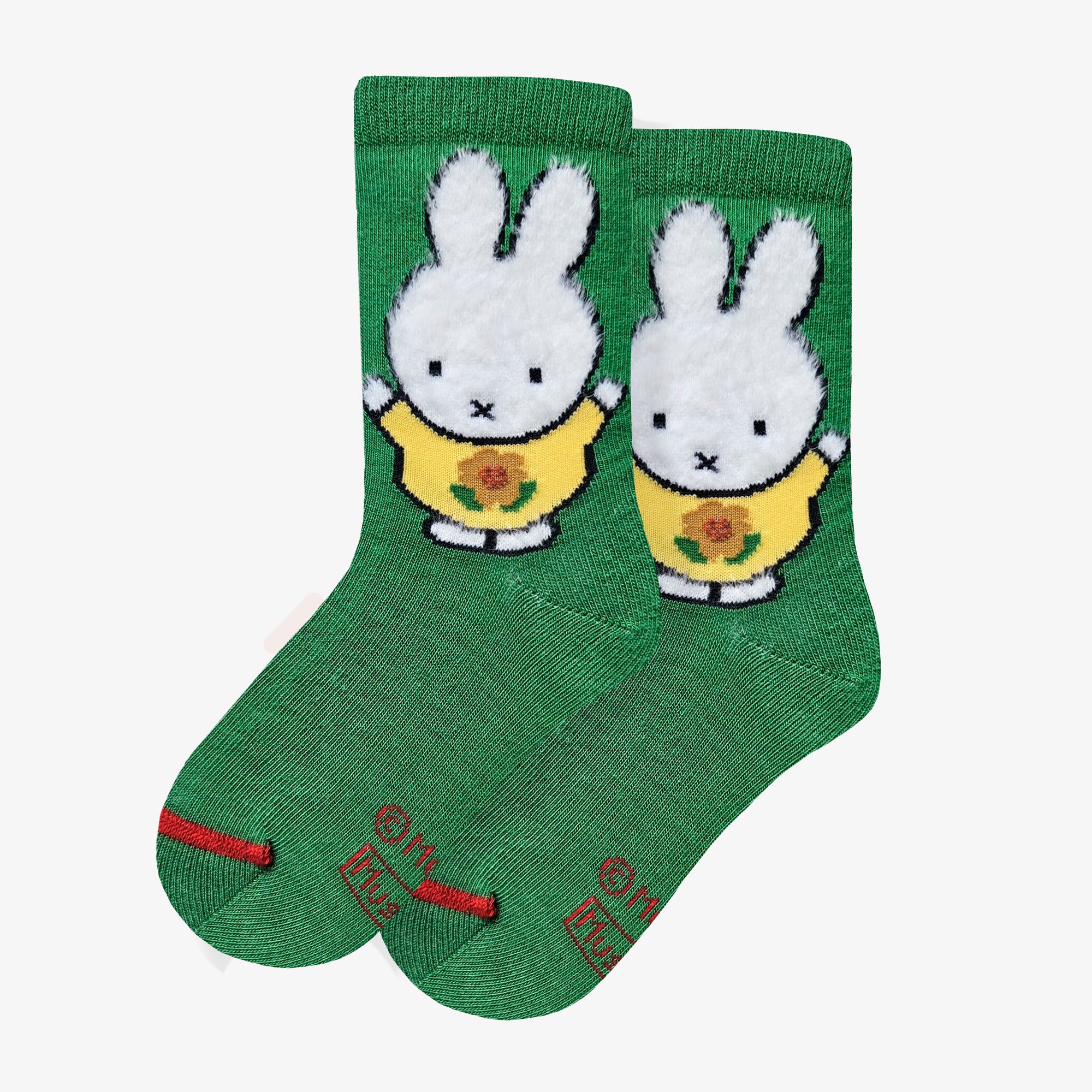 Dick Bruna - miffy • Van Gogh – Sunflowers