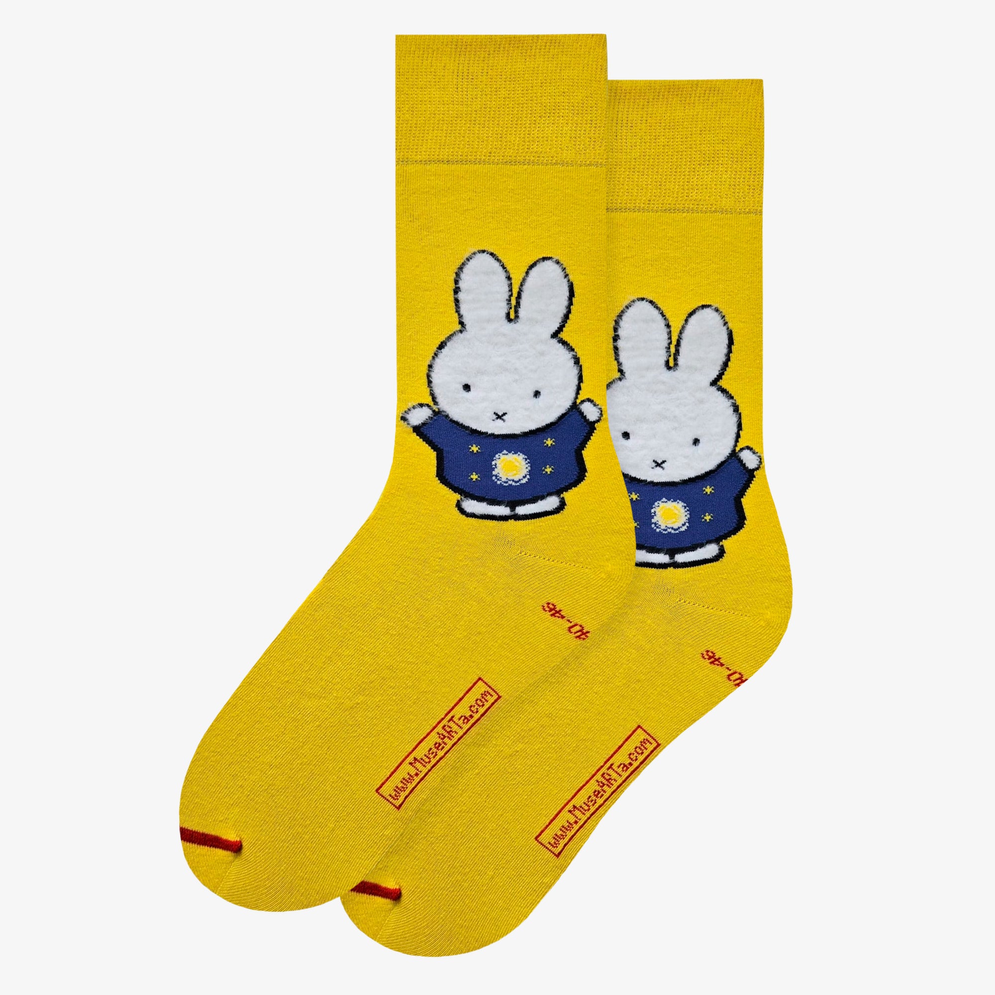 Dick Bruna - miffy • Van Gogh - Terrace of Night